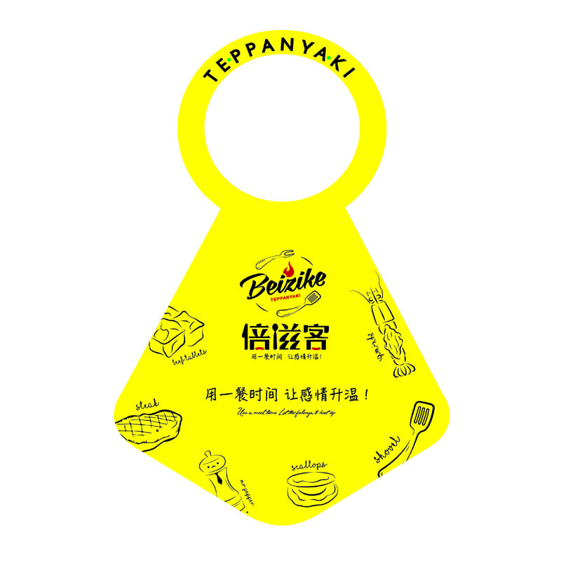 那曲AP01 无纺布围裙