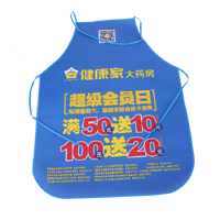 那曲AP03 无纺布围裙